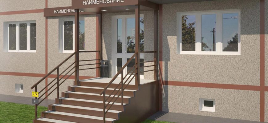 Заглавная
