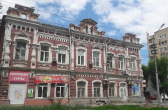 К объектам культурного наследия могут относиться как жилые, так и нежилые здания