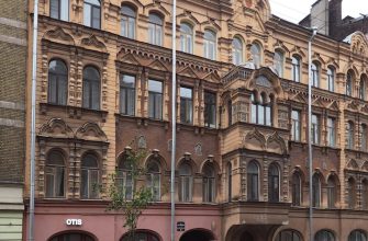 При определенных условиях на первых этажах объектов культурного наследия МКД можно вести коммерческую деятельность